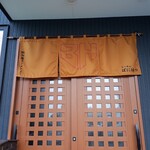 らーめん ばにはつ 本店 - 