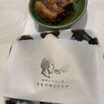 寿司とワイン オモテサンドリア - 