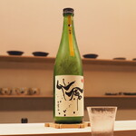 かんだ - ドリンク