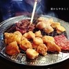 水七輪炭火焼肉 北浜にくや