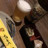 ぱいかじ 上之屋店