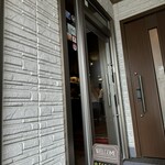 Yuu's PIZZA - 