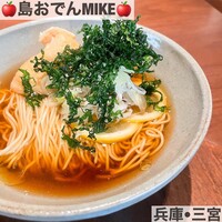 島おでん MIKE 神戸店 - 