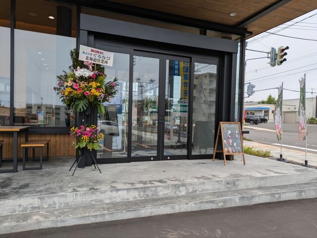 おたると果実 - 朝里（スイーツ）の写真