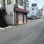 おでん横丁 新家 - 