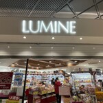 紀ノ国屋 - 