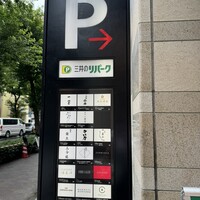 鉄板焼 かいか - 