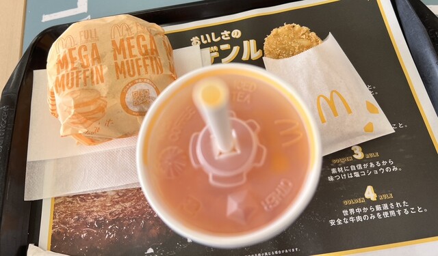 マクドナルド 23号津店 - 高田本山/ハンバーガー | 食べログ