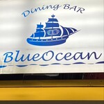Blue Ocean - 