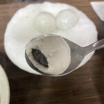 御品元 通化街冰火湯圓 - 