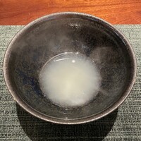 蒼 - 