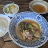 マーチンカフェ