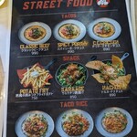 下北沢ミートブラザーズ - 