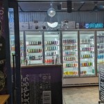 下北沢ミートブラザーズ - 