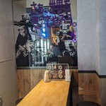 下北沢ミートブラザーズ - 