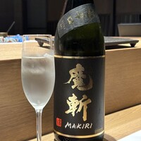 上村 - 