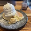 flour+water 長崎店