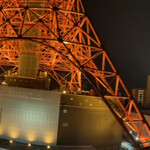 Terrace Dining TANGO - 