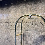 ホテルニューグランド - 