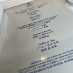 ホテルニューグランド - 