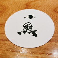 小熊 - 