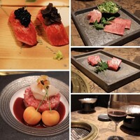 京都焼き肉 高はし - 