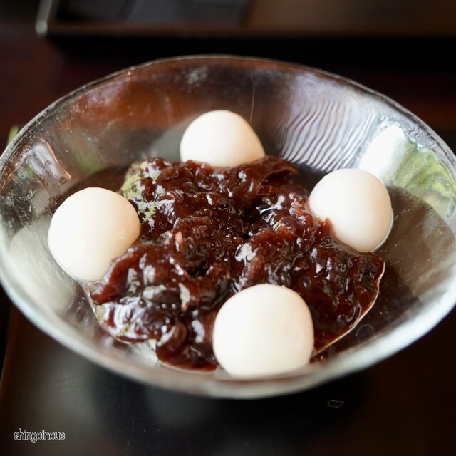 Toraya Karyo Kyoto Ichijo Ten photo 5