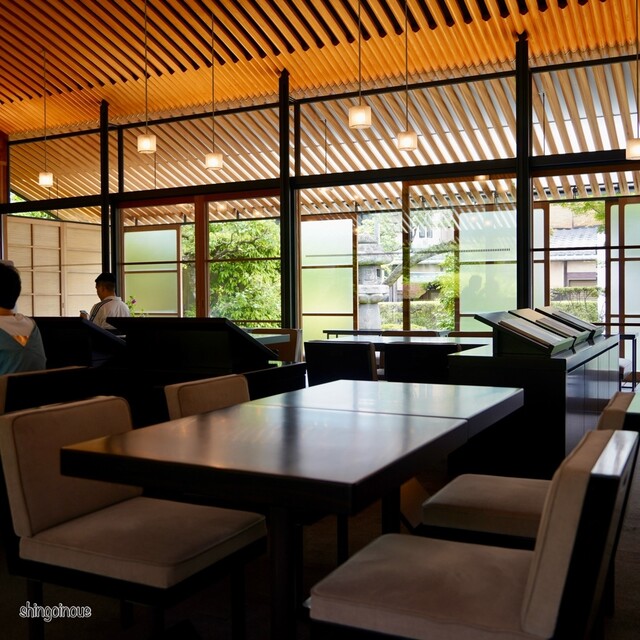 Toraya Karyo Kyoto Ichijo Ten photo 4