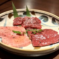 合奇苑 - 