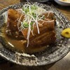 沖縄ダイニング琉歌 - ラフテー