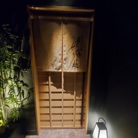 酒と女と鶏と麺 - 