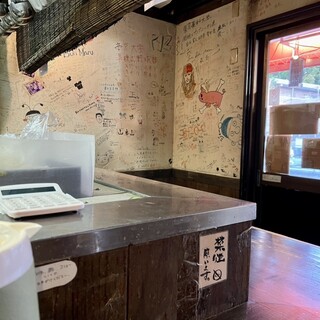 極濃つけ麺ブンブンマル_2