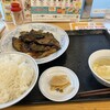 ぎょうざの満洲 朝霞台南口店