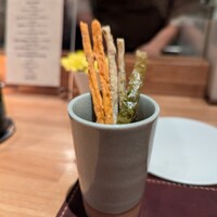 ARMONICO - 