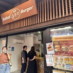 Seafood Burger 島童子 - 