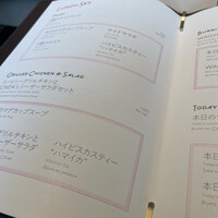 FONDA MEXICANA New York 銀座店 - 