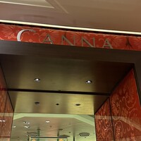 CANNA - 
