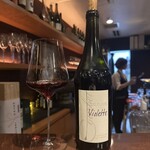 Wine salon veraison - 