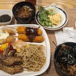 グリーンリッチホテル - 