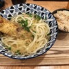 うどんのそうまや