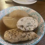 ゴールデンガーデン - 