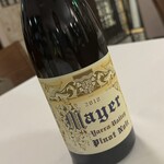 ドンナセルバティカ - 