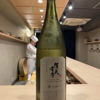 寿司海路 - 