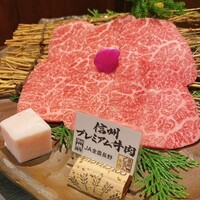 北新地はらみ 法善寺店 -  北新地はらみ 法善寺店 -