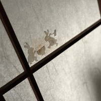 赤坂うさぎや - 