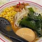 蒙古タンメン中本 - 