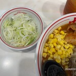 蒙古タンメン中本 - 