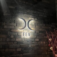 西麻布 焼肉 X - 