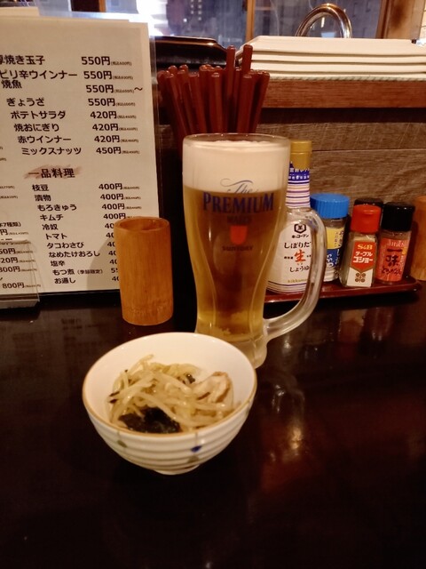 Yakitori Honpo photo 5