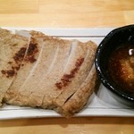 さくらや - じゃこ天